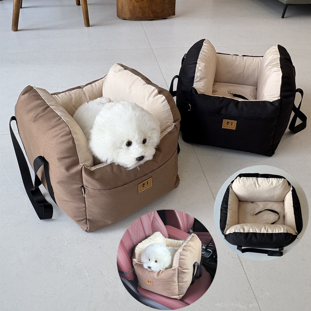 Carriage Bed - Penutup Kursi Mobil Anjing Peliharaan, Alas