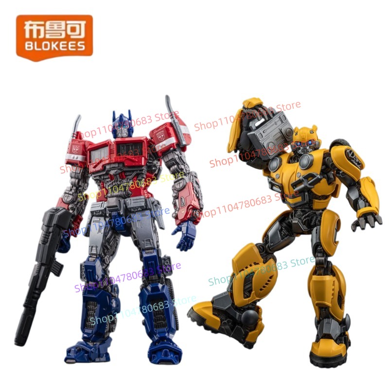 Blokees Transformers Beyond Ve - Extruder ulasan dan harga