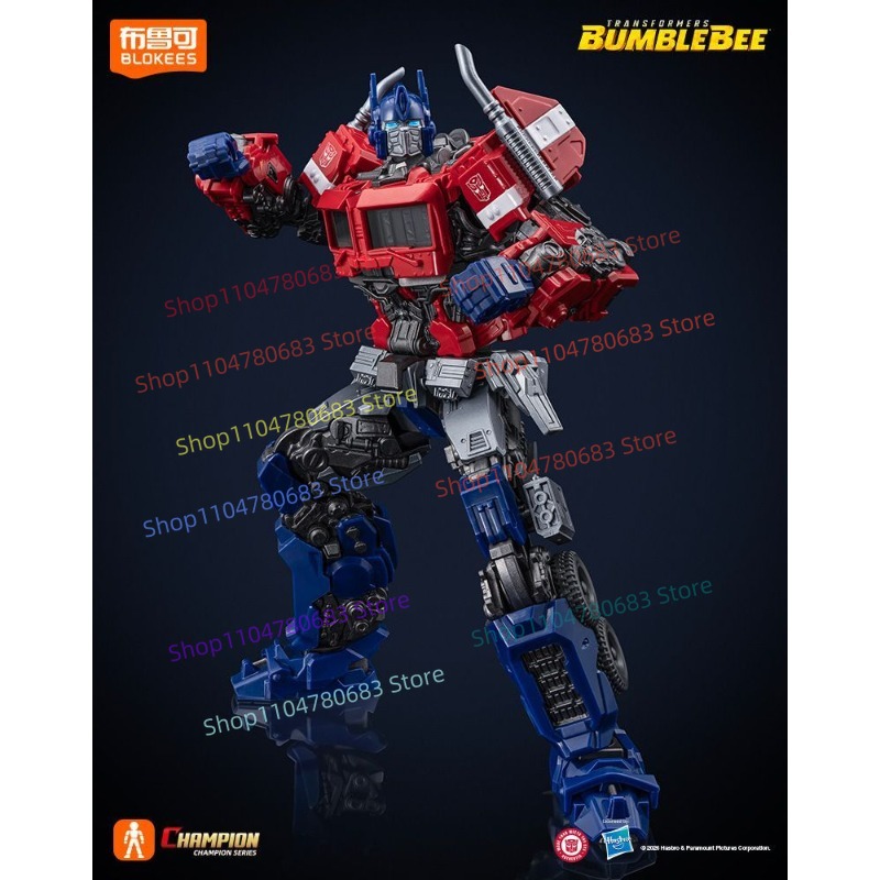 Blokees Transformers Beyond Ve - Extruder ulasan dan harga