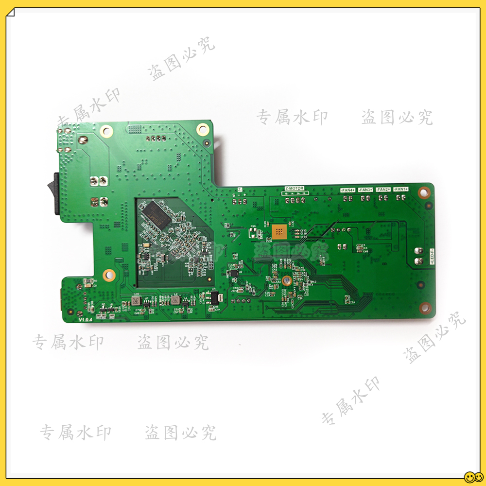Mainboard Controller Motherboa - Resin Printer ulasan dan harga