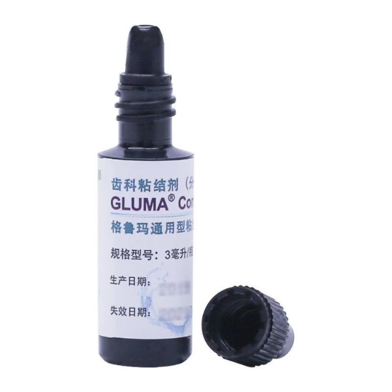 Bahan GLUMA Gigi, Perekat Univ - Uv Resin ulasan dan harga